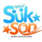 Sukson Radio เพลงลูกทุ่ง
